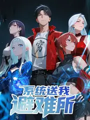 走进旧城 秋霞视频人文纪录片推荐