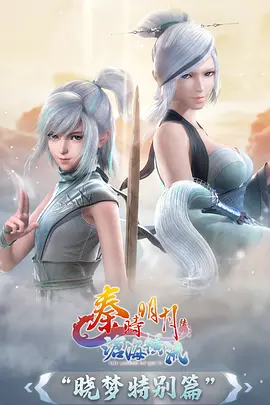 晴空修理铺 秋霞视频日常治愈动漫番剧